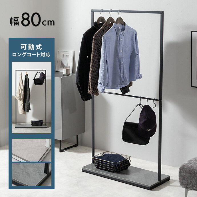 楽天市場】s字フック 大（本棚・ラック・カラーボックス｜収納家具