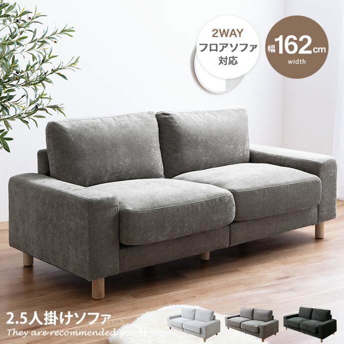 ���ե��� ���ե� �������ե��� �ե������ե� 2.5�ͳݤ� �٥å� ����� 3�� 2P 3P Luxs �륯�� ��ӥ� �ե��� �㤤 lo...