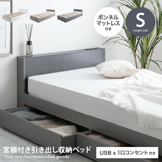 楽天市場】マナベ インテリア マットレスの通販 楽天市場】マナベ インテリア マットレスの通販