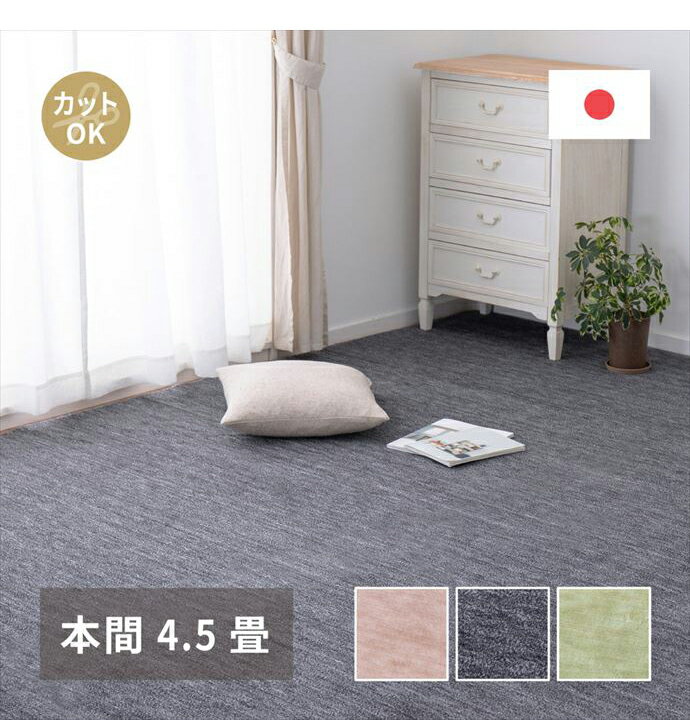 【クーポンで6%OFF! 4/14 20:00...の紹介画像2