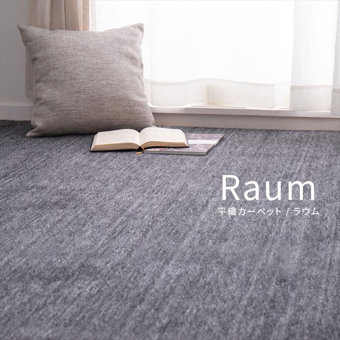 【クーポンで6%OFF! 4/14 20:00...の紹介画像3