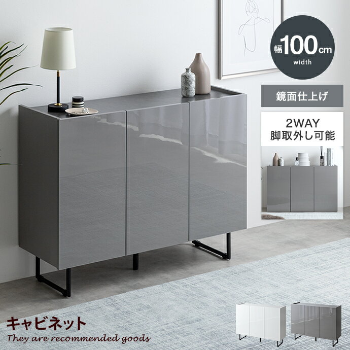 ロングスチール キャビネット グレー 楽天市場】キャビネット スチール（カラーグレー）（キャビネット