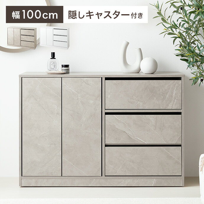 楽天市場】チェスト（カラーグレー）（オフィス収納｜オフィス家具