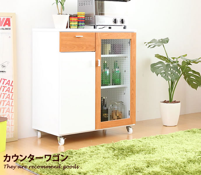 Rakuten - キッチンカウンター 【幅70cm】キッチン収納 小物 70 間仕切り 引出し 完成品 北欧 レンジ台 シンプル ワゴン 日本製 収納 リーズナブル 食器棚 テーブル