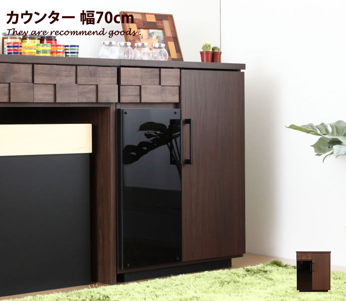 Rakuten - 【MAX50％OFF! 4/20 0:00 ~ 23:59まで★】キッチンカウンター 【幅70cm】キッチン収納 収納 レトロ 間仕切り テーブル リーズナブル レンジ台 完成品 北欧 キャスター 日本製 食器棚 70カウンター ワゴン シンプル