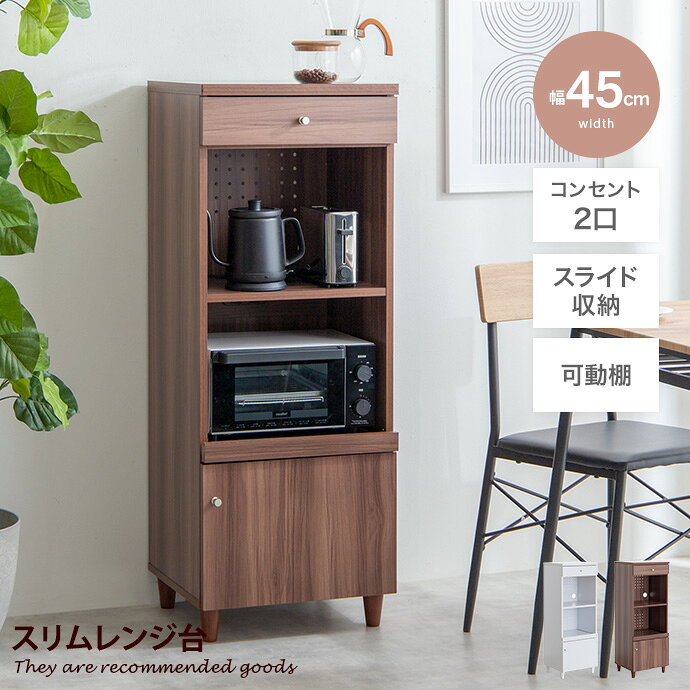 楽天市場】【クーポンで14％OFF! 6/8 0:00~23:59まで☆】アリア Aria