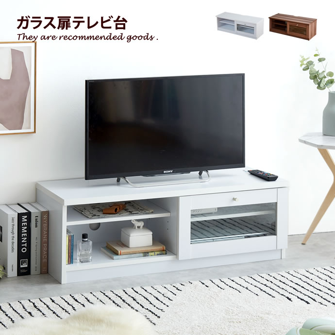 【クーポンで20％OFF！3/21 20:00〜3/28 1:59まで！】テレビボード テレビ台 ローボード おしゃれ 一人暮らし 白 北欧 収納 コンパクト スリム 省スペース 幅100cm 韓国 インテリア TVボード AVボード 木製 ガラス