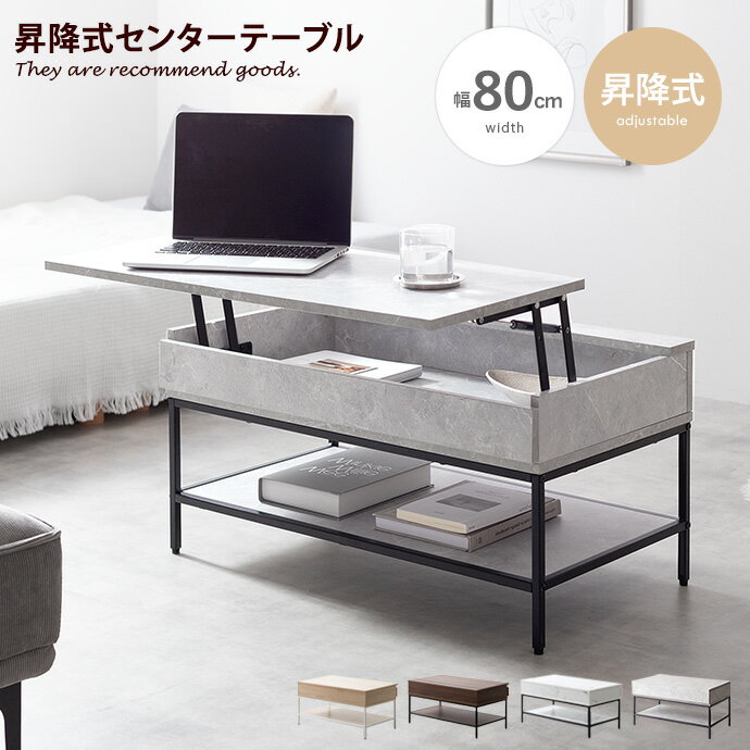 楽天市場】大理石 ローテーブル（カラーグレー）（インテリア・寝具