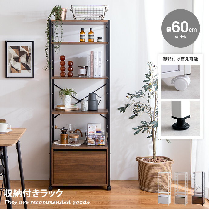 楽天市場】【MAX50%OFF! 4/30 0:00 ~ 23:59まで☆】オープン 楽天市場】【MAX50%OFF! 4/30 0:00 ~ 23:59まで☆】オープン