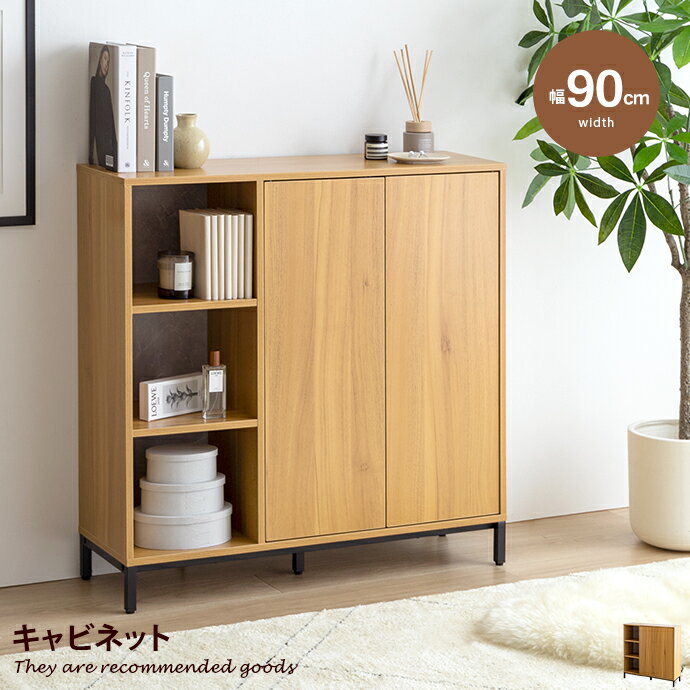 楽天市場】【MAX50％OFF！☆4/24 20:00~4/25 23:59限定