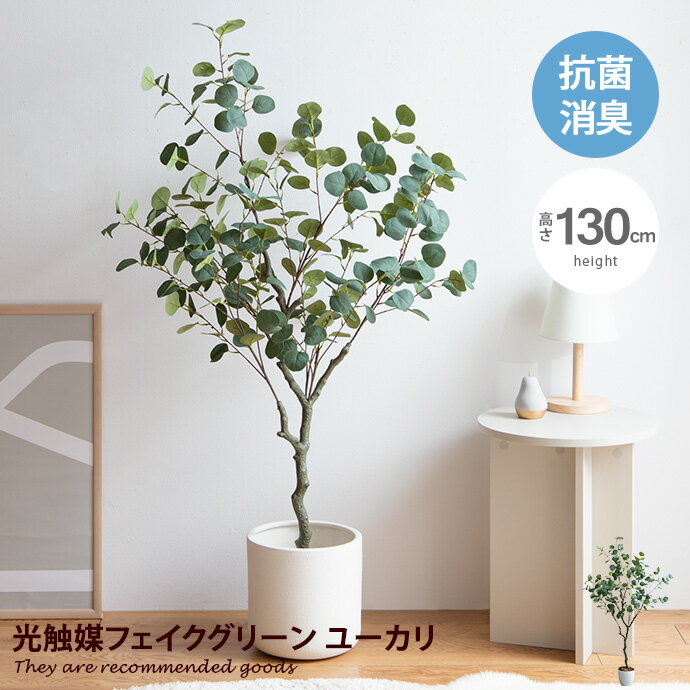 造花 ダリア 全長70cm レッド / ピンク / ラベンダー / クリーム フェイクフラワー インテリア 花束 イミテーション 花材 フェイク