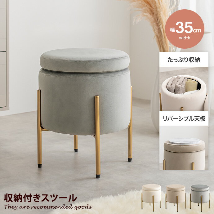 楽天市場】ドレッサー デスク（カラーグレー）（イス・チェア