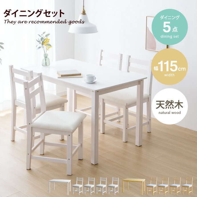 楽天市場】【スーパーセール！MAX50％OFF! 3/4 20:00~20:59まで