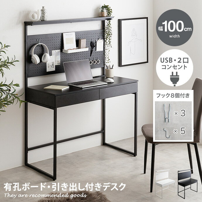 楽天市場】韓国 インテリア（パソコンデスク｜デスク）：インテリア