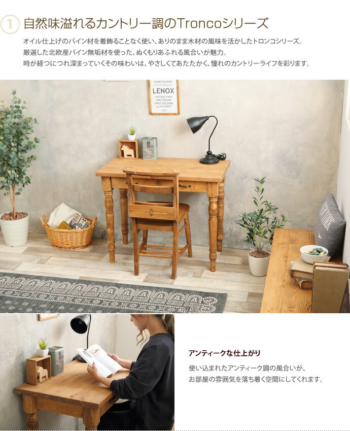 【MAX50%OFF! 6/18 0:00 ~...の紹介画像2