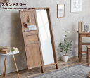 ドア付きミラー ドアミラー ビンテージ レトロ 北欧 古民家 通販 フック付きミラー シンプル モダン カフェ