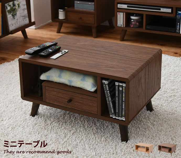 樂天商城 - 【クーポンで6％OFF! 4/14 20:00~4/17 9:59まで★】サイドテーブル ミニテーブル デスク 机 Pico テーブル 収納 片付け コンパクト かわいい