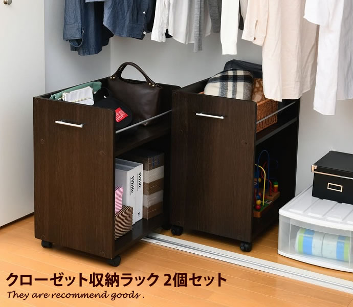 楽天市場】porta 10段トレーチェストの通販 楽天市場】porta 10段トレーチェストの通販
