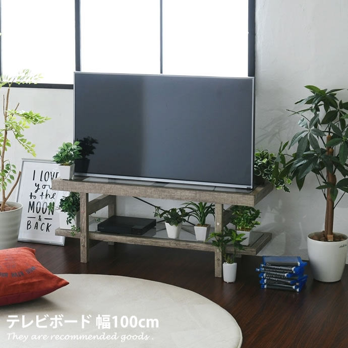 乐天商城 - 【MAX50％OFF! 6/21 0:00 ~ 23:59まで★】テレビ台 幅100cm ガラス天板 ローボード 古木フレーム ヴィンテージ調 テレビボード TV台 テレビラック TVボード ガラス棚 木製 ラック 収納棚 収納ラック リビング収納 家具 収納