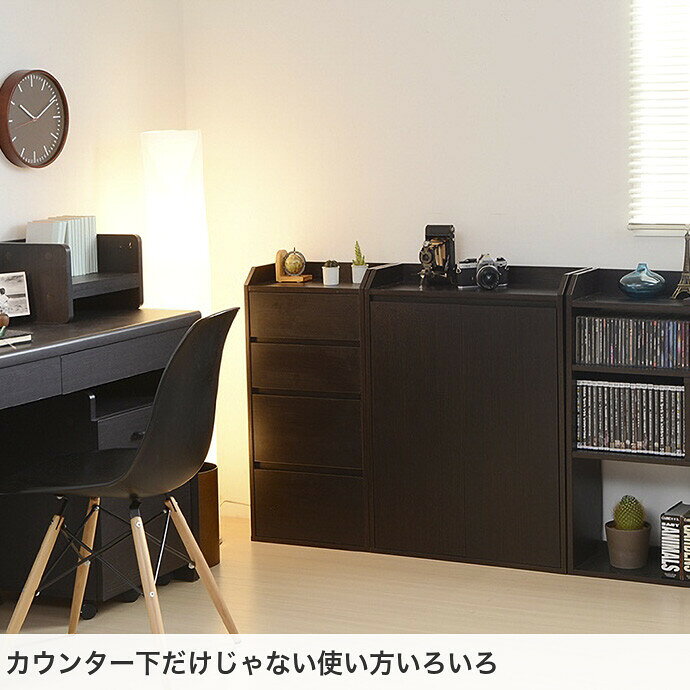 4点セット カウンター下収納 ラック チェスト キッチン収納 棚 木製 コンパクト 幅162〜194 キャビネット コーナー 食器棚 カウンター収納 リビング 台所 eeena-10029593 インテリアショップ・イーナ サンプル画像2