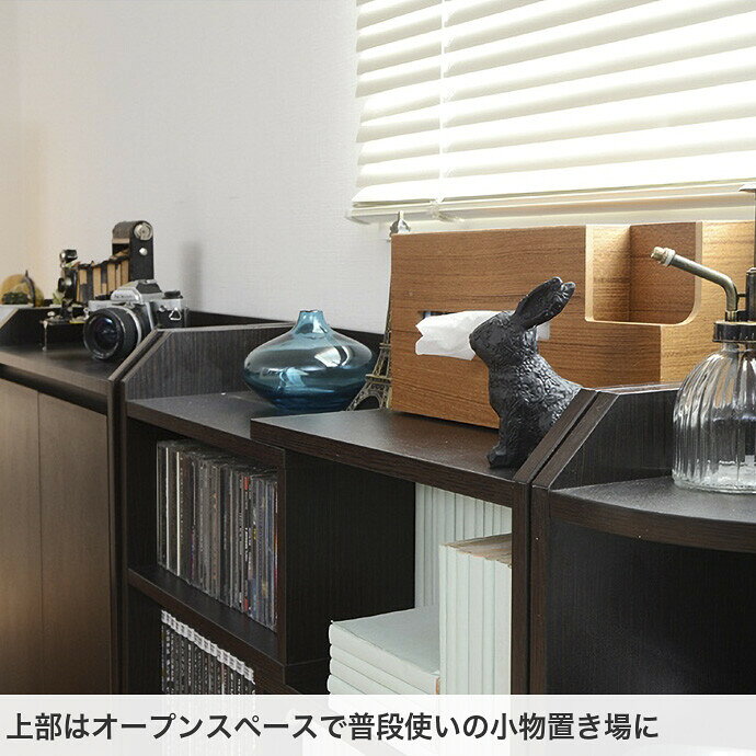 4点セット カウンター下収納 ラック チェスト キッチン収納 棚 木製 コンパクト 幅162〜194 キャビネット コーナー 食器棚 カウンター収納 リビング 台所 eeena-10029593 インテリアショップ・イーナ サンプル画像3