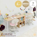eeena:10030431のサンプル画像1