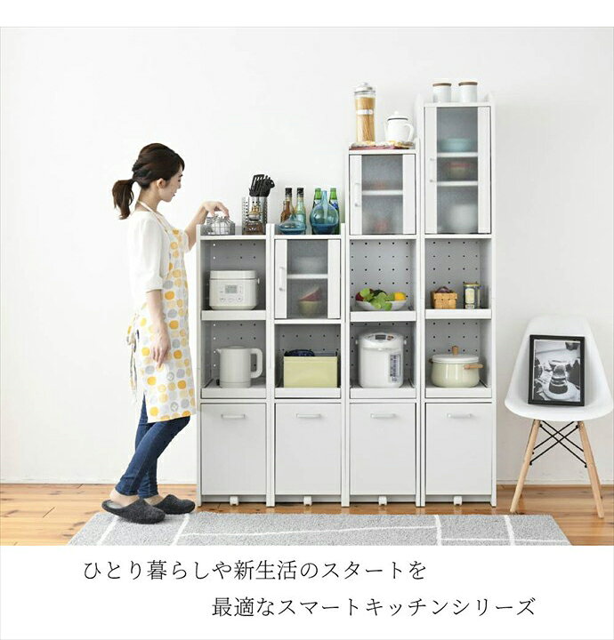 【MAX50％OFF! 7/15 0:00 ~ 23:59まで★】隙間収納 キッチンラック キッチン収納 ス...
