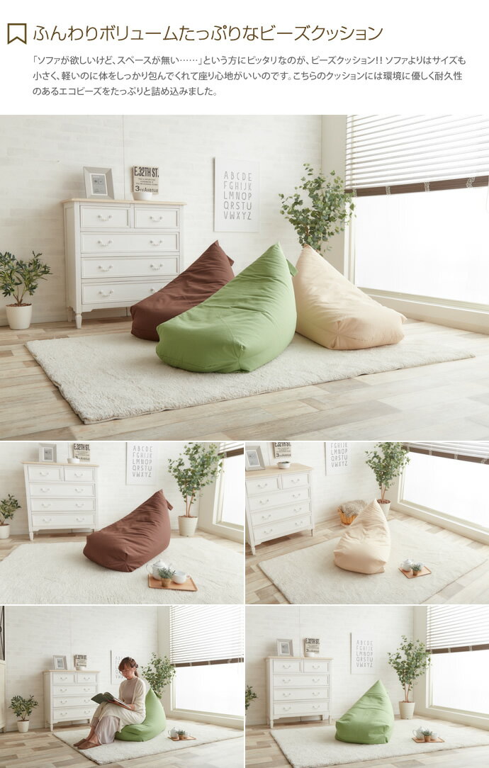 【MAX50%OFF! 3/10 0:00~3...の紹介画像2