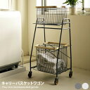 【クーポンで15%OFF! 7/15 0:00~23:59まで★】ランドリーワゴン バスケットワゴン 収納 バスケットトローリー コンパクト キッチンワゴン キ...