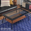 ガラステーブル MERIO Living Table