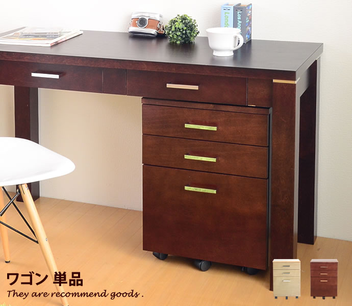 楽天市場】 PCデスク : インテリアショップ・イーナ