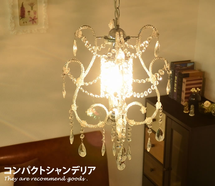 照明 シャンデリア ペンダントライト led 天井照明 ダイニング クリスタル ペンダント レトロ 照明器具 器具 シンプル Eden1 アンティーク モダン 北欧 おしゃれ家具 おしゃれ