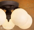 シーリングライト Tango-ceiling lamp シーリングランプ