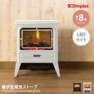 加湿器・ヒーター 【幅35cm】Tiny stove 暖炉型電気ストーブ