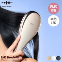 【クーポンで15%OFF! 11/1 0:00~23:59まで★】ヘアブラシ 雑貨 クッションブラシ ブラシ くし EMSブラシ 櫛 EMS マイクロカレント マイナスイオン ヘアケア イオンケア 頭皮ケア リフトアップ 艶髪 美容 軽量 赤色LED 幅23 プレゼント ギフト