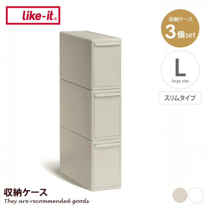 【クーポンで15％OFF! 6/22 20:00~6/23 23:59まで★】カラーボックス 収納 