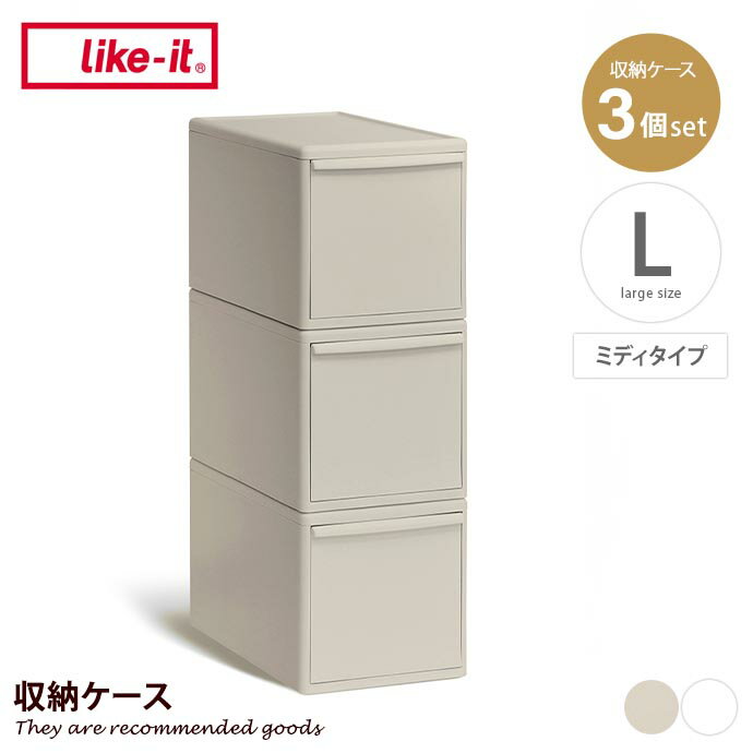 【クーポンで15％OFF! 6/22 20:00~6/23 23:59まで★】カラーボックス 収納 
