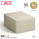 【クーポンで15%OFF! 7/15 0:00~23:59まで★】カラーボックス 収納 収納ケース 収納ボックス 衣装ケース 引き出し 衣類収納 日本製 Mサイ...