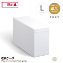 【クーポンで15%OFF! 7/15 0:00~23:59まで★】カラーボックス 収納 収納ケース 収納ボックス 衣装ケース 引き出し 衣類収納 日本製 Lサイ...
