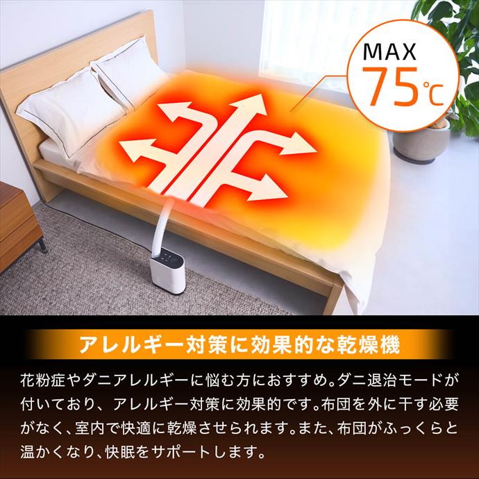 ��MAX50��OFF! 4/10 0:00~23:59�ޤǡ��ۥ쥤���å� ���Ĵ��絡 ���󥰥�Υ��� raycop �դȤ��絡 �ϥ��ѥ �����༣ ����ѥ��� �ⲹ�� 75�� ����륮���к� ��̲ �ݲ� Monami ��ʥ� RFK-100JPWH ���塼���ɥ饤�䡼 ������ �߱� ���� �� �ݤ��ݤ� ���� ����