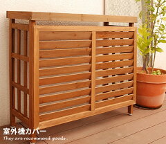 https://thumbnail.image.rakuten.co.jp/@0_mall/eeena/cabinet/45000-1/g45003-e-r.jpg