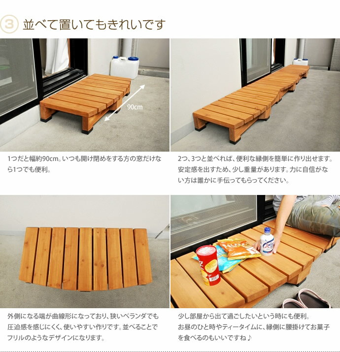 �ڥ����ݥ��15��OFF! 3/8 0:00~23:59�ޤǡ������� ��90 ������ ŷ���� ���ƥå� �٥��� ���Τ� ���� ­�� �����ǥ� �٥��� �Х륳�ˡ� �̲� �ʥ�����