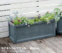 プランター マグネシウムプランタープランター レンガ調 花壇 ガーデン オシャレ 鉢植え URBAN STONE