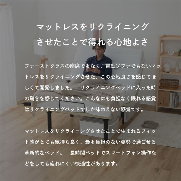 �ڥ����ݥ��15��OFF! 3/1 0:00~23:59�ޤǡ�����ư�٥å� ���ߥ��֥�٥å� �ޥåȥ쥹���å� �ꥯ�饤�˥󥰥٥å� �ϡ��� �ݥ��åȥ����� �Ť� ������ ���� ��Ŭ ��̲ ���Ӥ��ɻ� ���å��� ��Բ��� �̵��� �Ų��߷� 3�ʳ� �⤵Ĵ�� ��⥳�� ��120 ���٥å� ���