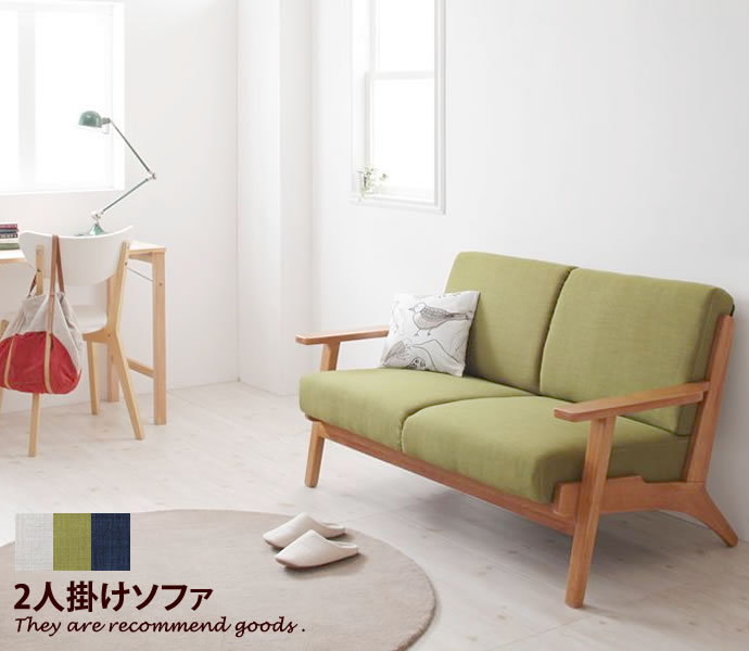 楽天市場】 ソファー : インテリアショップ・イーナ