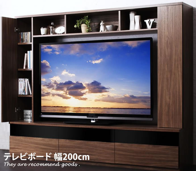 Rakuten - 【MAX50％OFF! 4/20 0:00 ~ 23:59まで★】score]テレビボード [three TVボード 北欧 200cm ハイタイプ お洒落 ワイド 高級感 組立式 リビング スリースコア ウォルナット シック ブラウン かっこいい 木目 省スペース ブラック シネマリビング