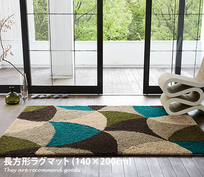 樂天商城 - 円弧 ラグマット レトロ カラフル 神秘的 上品 アクセント クール 気品 落ち着き 美しい