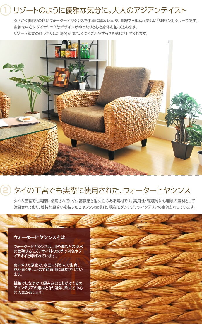 【MAX50%OFF! 5/9 20:00~2...の紹介画像2