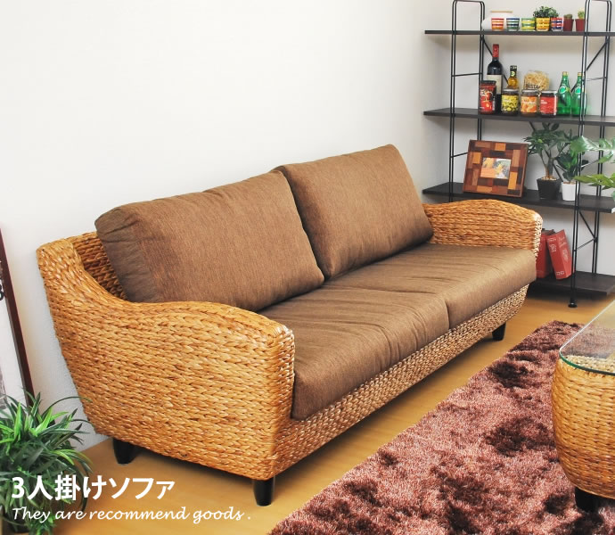 【MAX50％OFF! 11/20 20:00 ~ 23:59まで★】ソファー ソファ 3人がけ用  ...