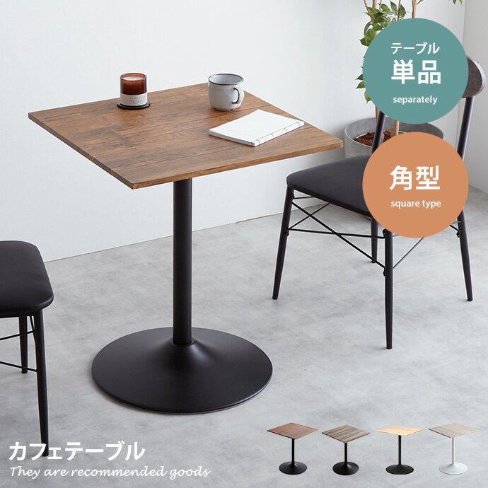 楽天市場】【クーポンで15%OFF! 4/26 0:00 ~ 4/27 9:59まで 楽天市場】【クーポンで15%OFF! 4/26 0:00 ~ 4/27 9:59まで